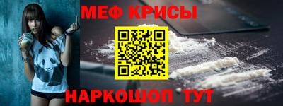 индика Бузулук