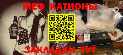 марки nbome Будённовск