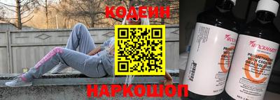 индика Бузулук