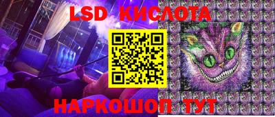 COCAINE Бугуруслан