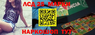 индика Бузулук