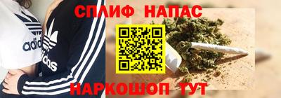 COCAINE Бугуруслан