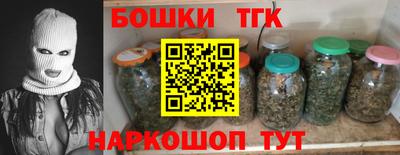COCAINE Бугуруслан
