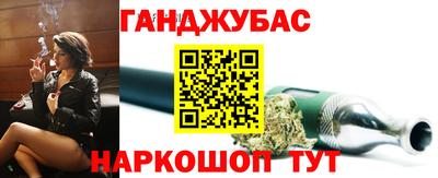COCAINE Бугуруслан