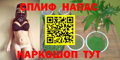 COCAINE Бугуруслан
