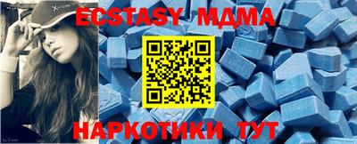 индика Бузулук