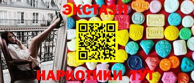 COCAINE Бугуруслан