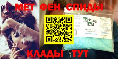 марки nbome Будённовск