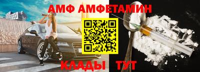 индика Бузулук