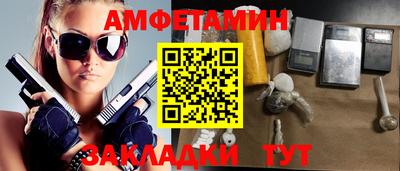 COCAINE Бугуруслан