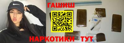 COCAINE Бугуруслан