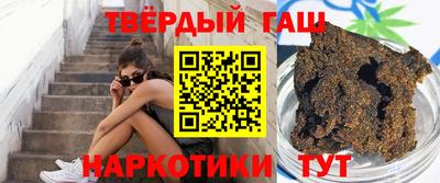 индика Бузулук