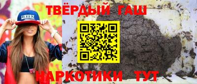 COCAINE Бугуруслан