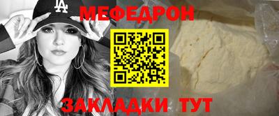COCAINE Бугуруслан