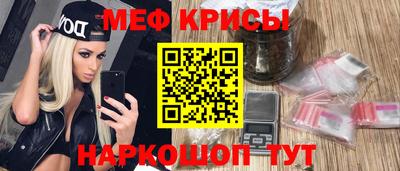 COCAINE Бугуруслан