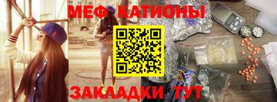 марки nbome Будённовск